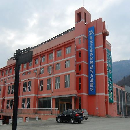 Yabuli The Olympic Club Hotel Cáp Nhĩ Tân Ngoại thất bức ảnh