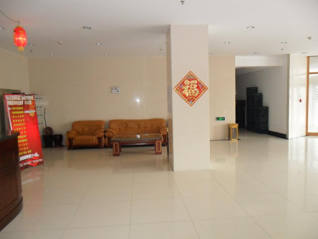 Yabuli The Olympic Club Hotel Cáp Nhĩ Tân Ngoại thất bức ảnh