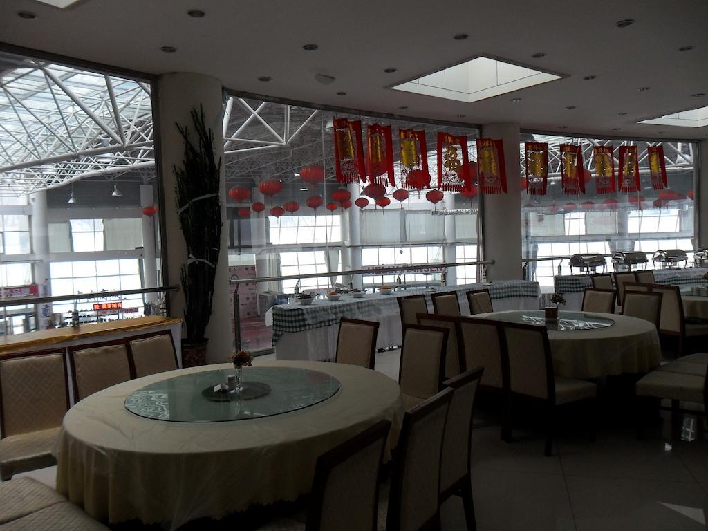 Yabuli The Olympic Club Hotel Cáp Nhĩ Tân Ngoại thất bức ảnh