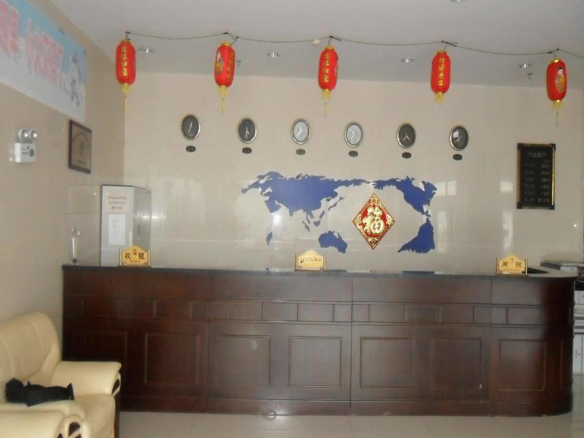 Yabuli The Olympic Club Hotel Cáp Nhĩ Tân Ngoại thất bức ảnh